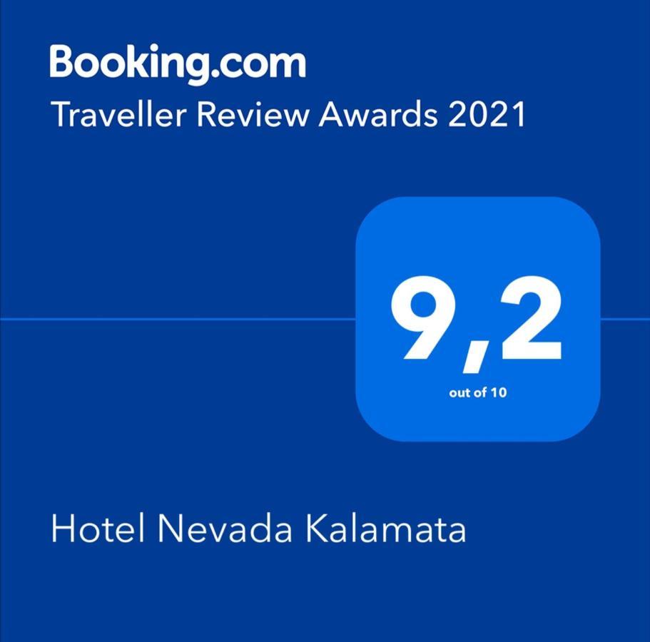 Hotel Nevada Kalamata Esterno foto